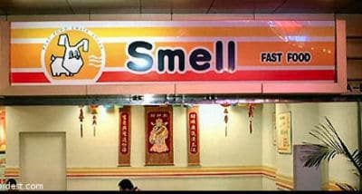 Smell Fast Food
